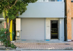 202 Spacious5min Walk to Kagoshima Chuo Sta42 /Kagoshima Kagoshima