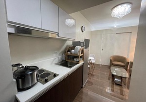 Air Residences