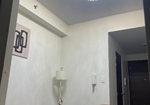 Air Residences