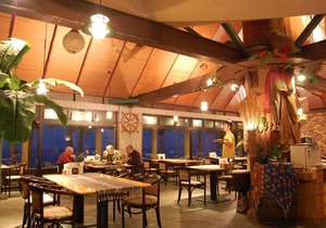 Amami Resort Bashayamamura