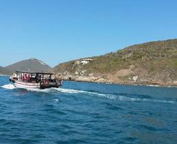 Apartamento em Arraial do Cabo