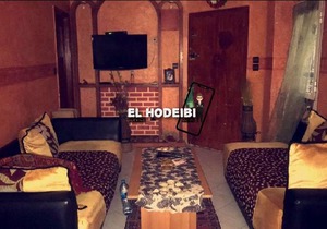 Aprt a Rabat-Õcean 'Chic'