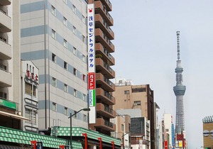 Asakusa Central Hotel