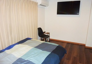 At Stay