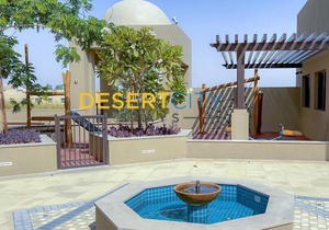Burj Al Arab view / One bedroom / Peaceful & cozy