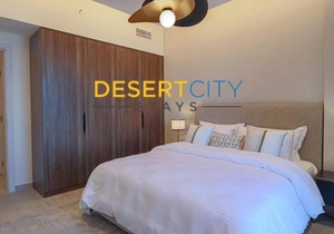 Burj Al Arab view / One bedroom / Peaceful & cozy