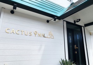 Cactus Inn