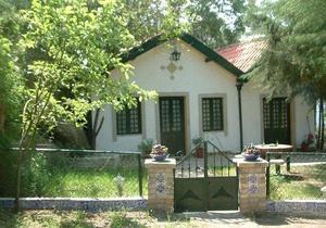 Casa da Geada