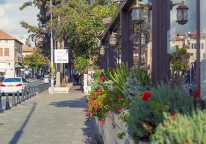 Colony Suites- Hananya St.