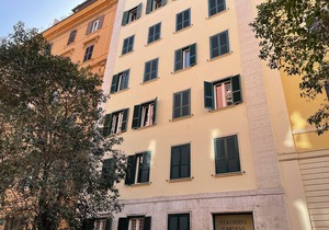 Colosseo Gardens - C3