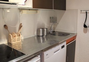 Cozy 2-Room Mountain Apt, 6 Guests, 30m to Slopes, Central Vars