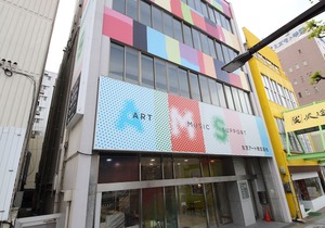 Culinary Bed&Art 401