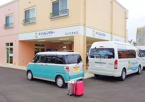 Ecot shimozato 3