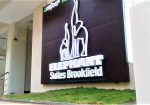 Elephant Suites Brookefield # 27