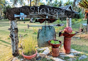 Getaway @ Siargao Islands - TinyHauz#2