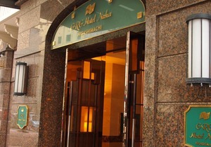 GRG Hotel Naha