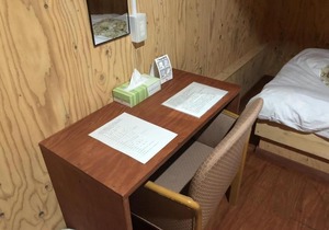 Guesthouse Otaru Wanokaze single room/Vacation STAY 32196