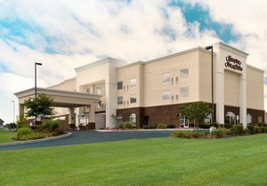 Hampton Inn & Suites Hershey