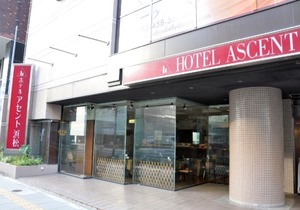 Hotel Ascent Hamamatsu
