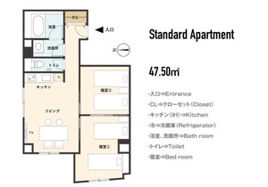 Hotel S-Presso Central - Vacation STAY 9448