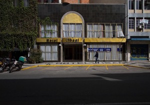 Hotel Tibagi