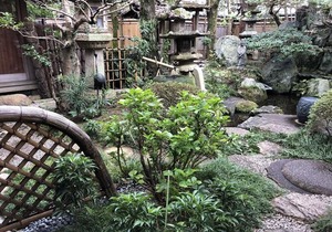 Ise Todaya Ryoan