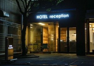 N.33 Hakata Sta. River Side