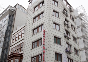 Naila Hotel