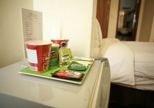 NaMu Hotel