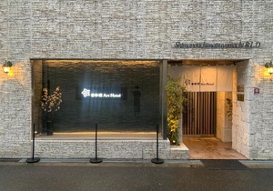 Nippombashi Art Hotel 805