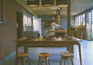 O Bosque Hostel