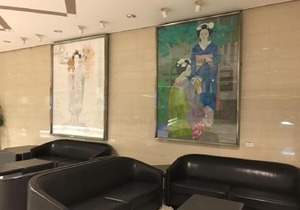 Ogaki Forum Hotel/Vacation STAY 72174