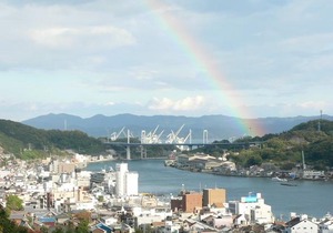 Onomichi Saka no Kaze