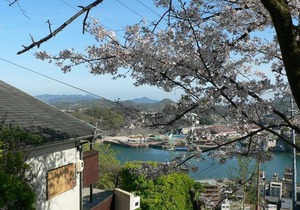 Onomichi Saka no Kaze