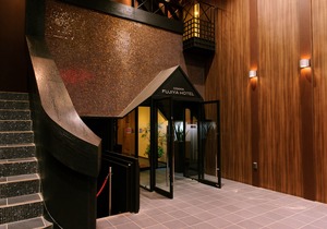 Osaka Fujiya Hotel