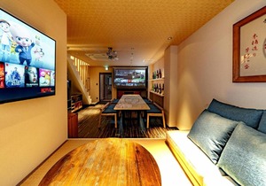 Osaka - House - Vacation STAY 8372