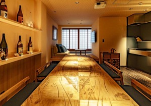 Osaka - House - Vacation STAY 8372