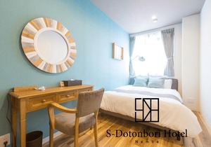 S-Dotonbori Hotel Namba - Self Check-In Only