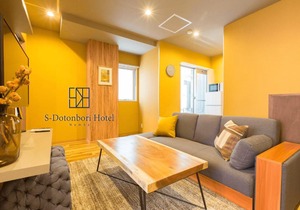 S-Dotonbori Hotel Namba - Self Check-In Only