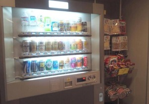 Smoking Minimum single 24 hours free drink serv/Osaka Ōsaka
