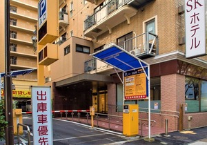 Smoking Single room 5 minutes walk from ShinY/Yokohama Kanagawa