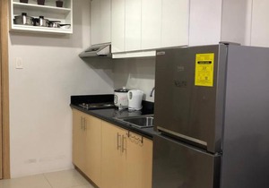 Spacious and Cozy 1 BR Unit at Fern Grass Residences