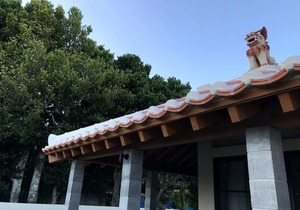 Vip Villa Bise