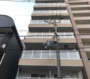 Bancourt Namba 