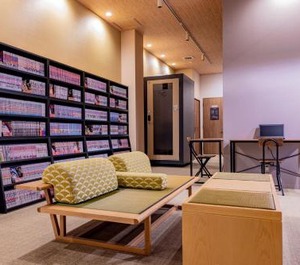 Tsuruhashi 