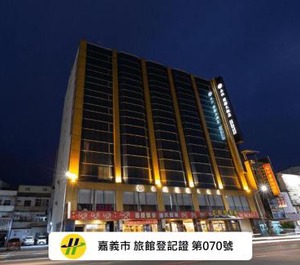 Business Hotel 