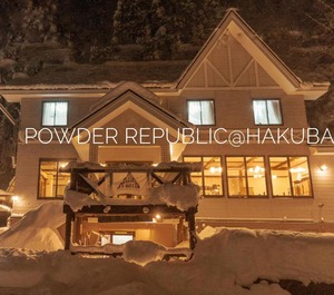 Hotel Hakuba Powder Republic 