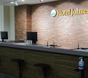 Hotel Johzenji 