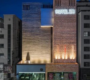 Crystal Residence Hotel 