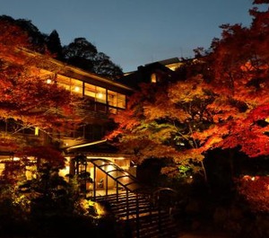 Negiya Ryofukaku 